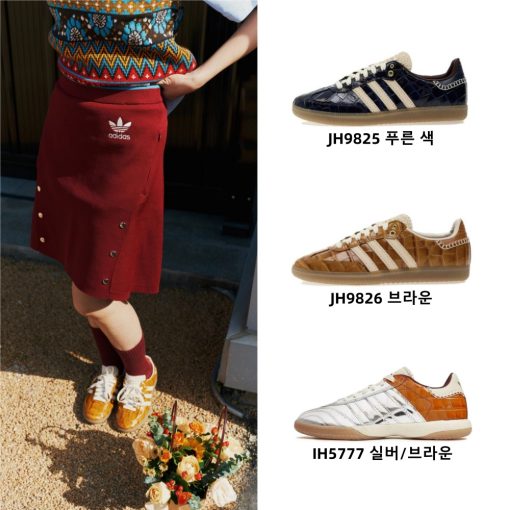 【🥰복고 인기】WALES BONNER x 아디다스 오리지널 삼바