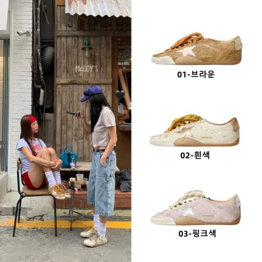 【🥰공주님 최애】Golden Goose True-Star  핫금 별 플랫 슈즈